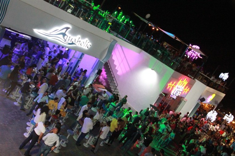 Publicity Launching Summer 2014